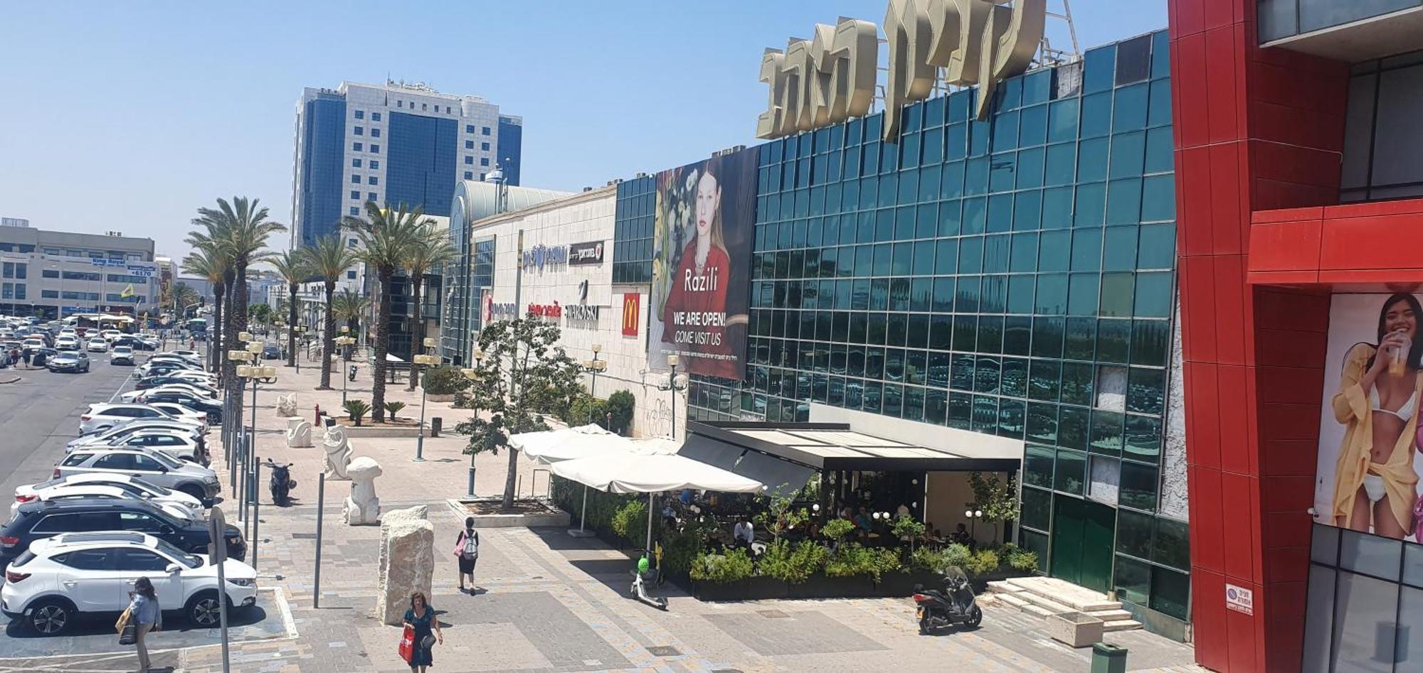 יחידת דיור Rishon LeZion Quarto foto